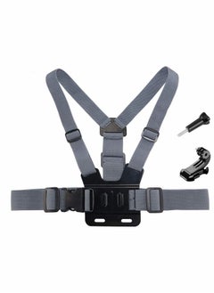 Y&D Camera Chest Mount Strap Harness Fit for AKASO DJI Osmo Adjustable Chesty Elastic Cell Phone with Sports Installation Bracket kit  - Image 1
