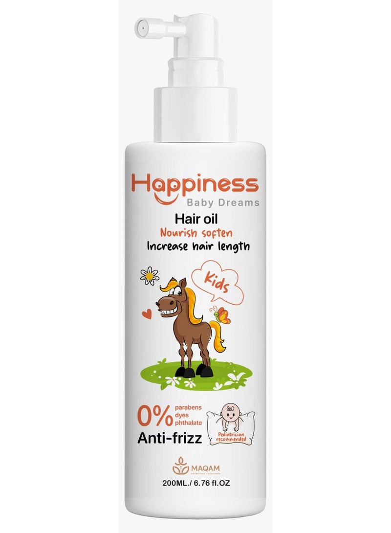 مقام هابينيس زيت اطاله شعر الاطفال 200 ملي