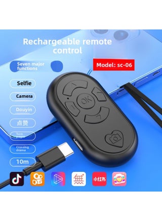 Multi-function Shaking Audio And Video Remote Control Bluetooth Like Page Turning Artifact Comes With Charging Bin Remote Control Ring-Color:Sc-06【black】 - pzsku/ZF50E9AFD19E50F11C4B6Z/45/1746187833/a631ce86-ac9e-4906-9aa8-63075fce2dc5