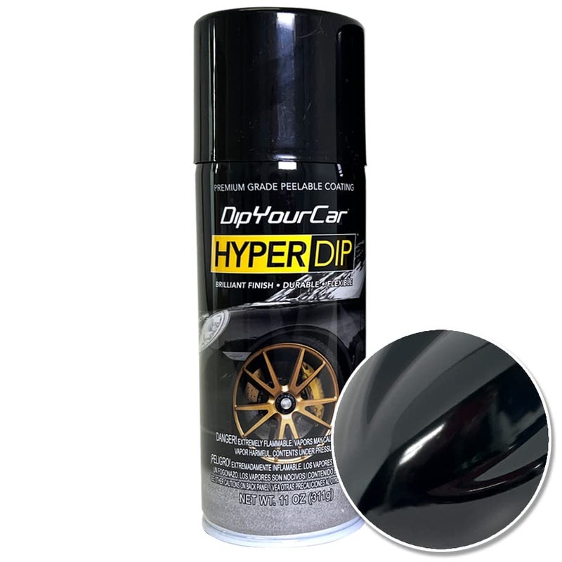 DipYourCar دهان هايبر ديب من ديب يور كار - علبة من طلاء السيارات القابل للرذاذ - حماية طلاء قابلة للإزالة للسيارات - طلاء لامع أسود بيانو - Image 1