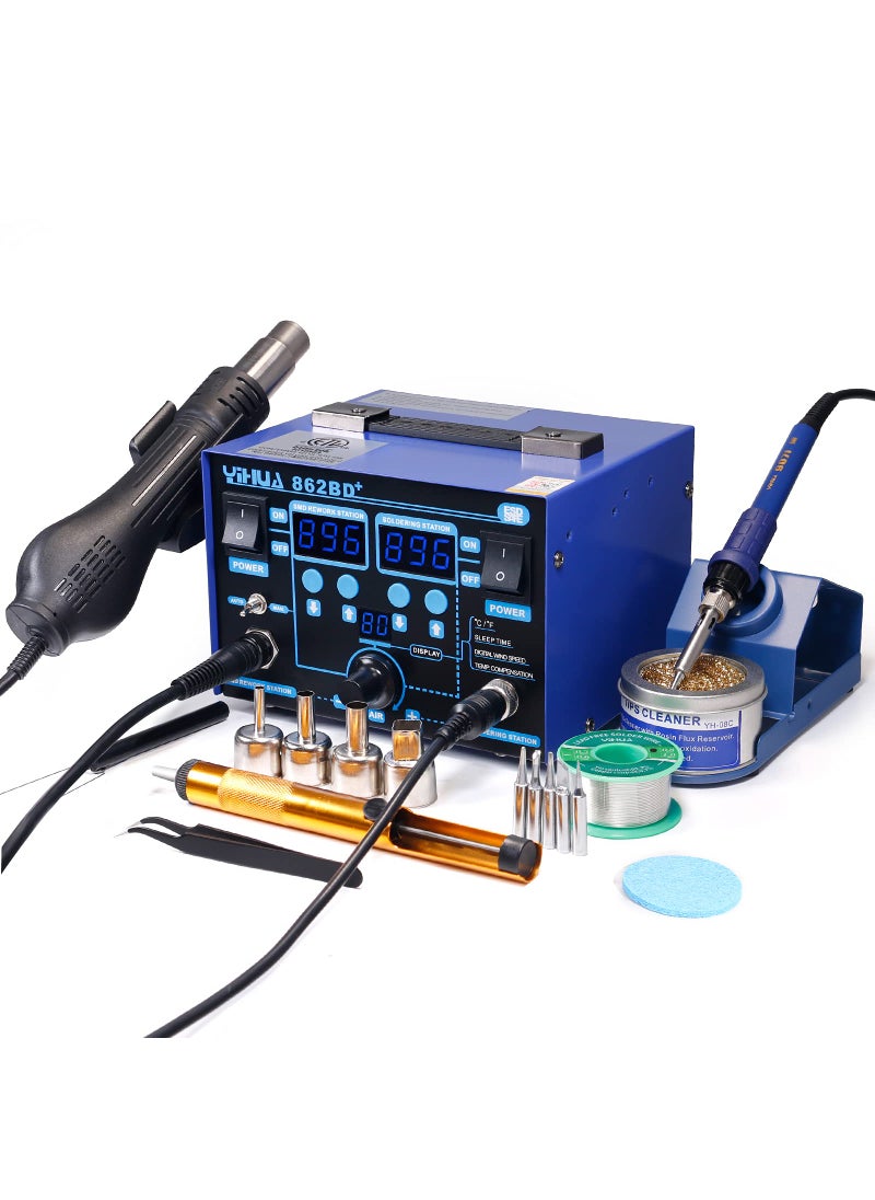 Yihua YIHUA 862BD+ SMD ESD Safe 2 in 1 Soldering Iron Hot Air Rework Station °F /°C with Multiple Functions  - Image 1
