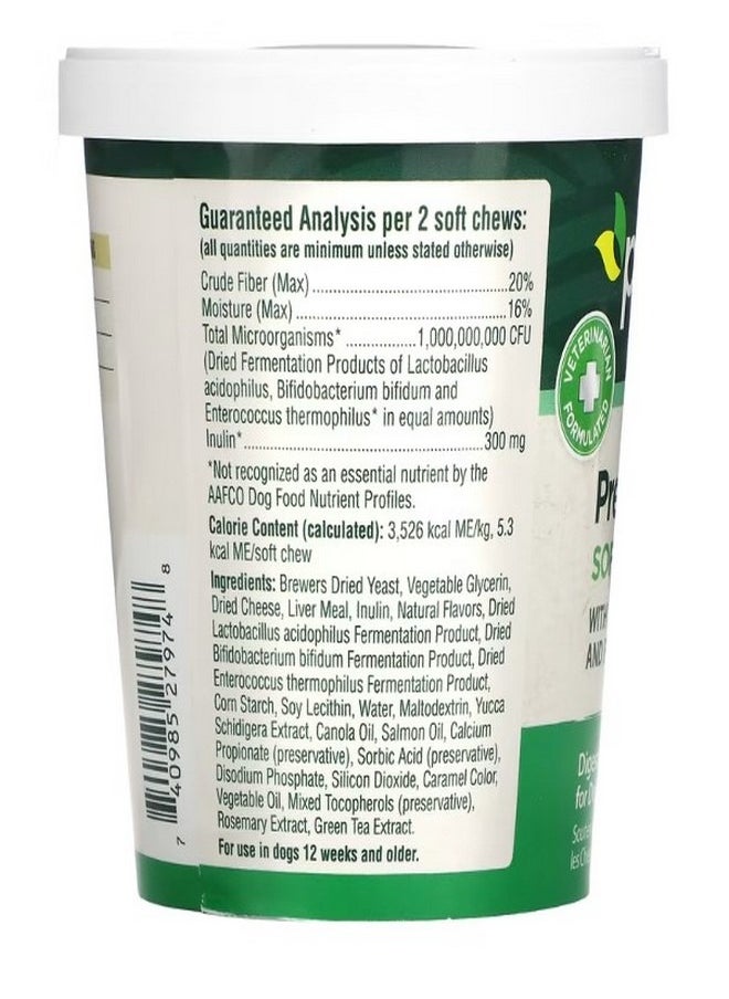 petnc NATURAL CARE - Pre and Probiotic Soft Chews All Dogs Liver 120 Soft Chews 6.3 oz 180 g - Image 1