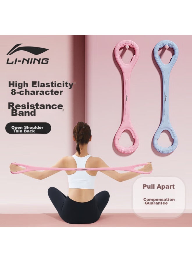 Li-Ning Li-ning Eight-character Back Opener, Women's Back Stretching Resistance Exercise Equipment, Home Fitness Device For Back Toning And Shoulder Opening, Yoga Tool  - Image 1