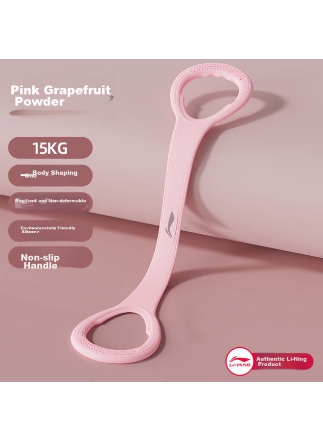 Li-Ning Li-ning Eight-character Back Opener, Women's Back Stretching Resistance Exercise Equipment, Home Fitness Device For Back Toning And Shoulder Opening, Yoga Tool  - Image 2