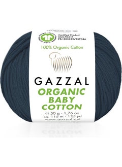 Gazzal Organic Baby Cotton 50GR - Knitting Wool 