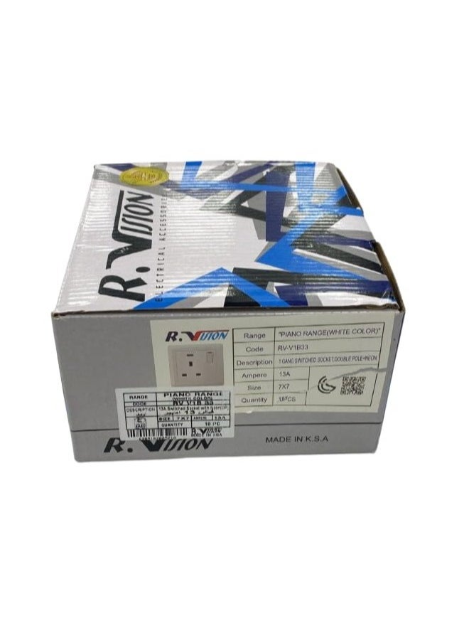 Generic - Electrical socket, 13 amp - modern design in white - Al-Raed Company - Saudi industry - one piece - Image 1