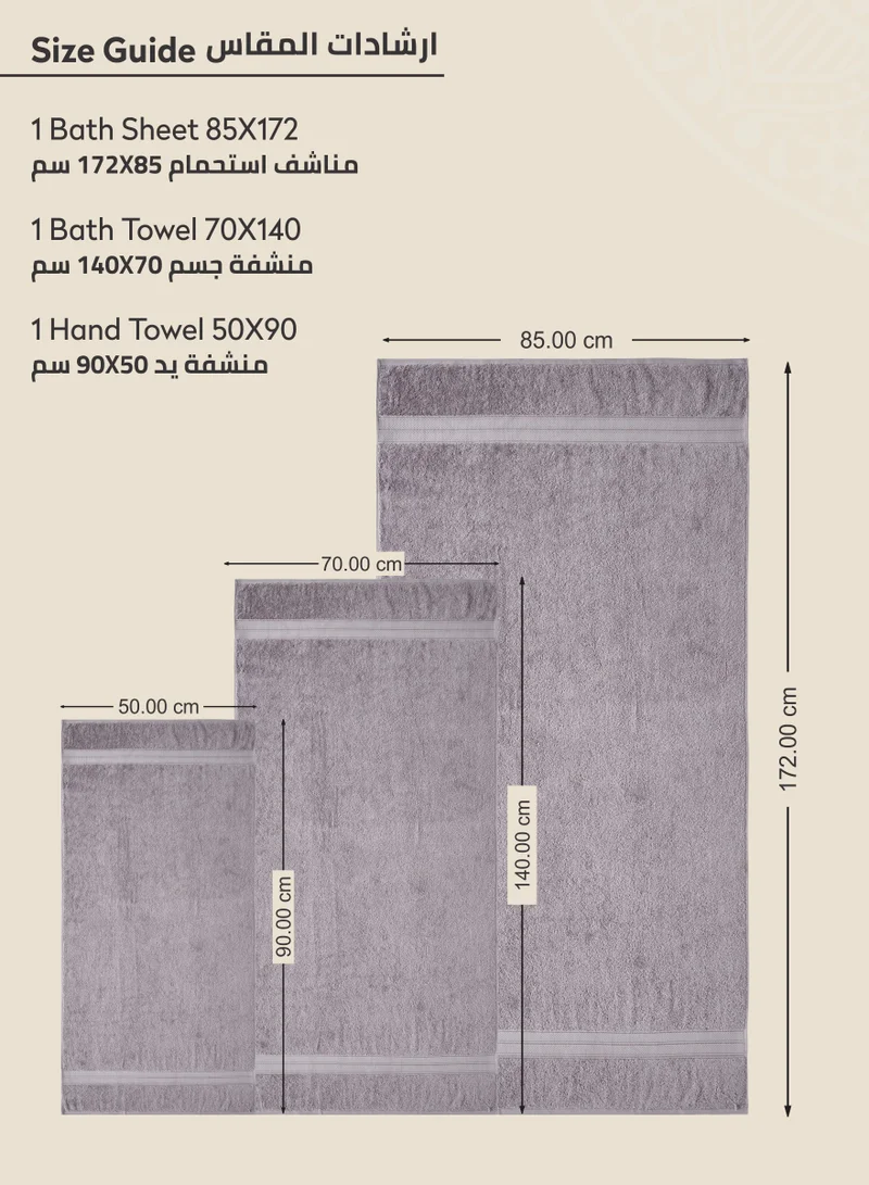 Donetella Premium Towel 3-Pcs Set, 100% Combed Cotton 600 GSM, Highly Absorbent, Quick Dry Towel Set Include 1 Bath Towel, 1 Bath Sheet, 1 Hand Towel, Best Set for Bathroom Gym, Hotel And Spa,Violet Ice