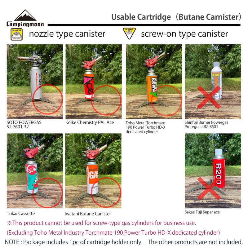 camping moon Portable Fuel Can Stabilizer Gas Canister Cartridge Holder Z41 - Image 4
