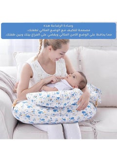 الأورلار وسادة رضاعة متعددة الوظائف للأمهات، حزام خصر قابل للتعديل، غطاء قطني ناعم، دعم للذراع والكتف، حاجز أمان لراحة الطفل، وسادة رضاعة محمولة وقابلة للغسل  - Image 1