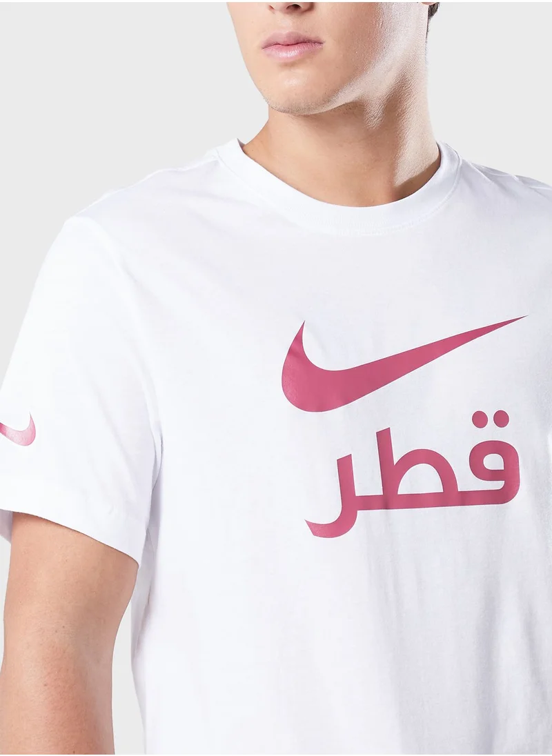 نايكي تيشيرت بطباعة كتابة