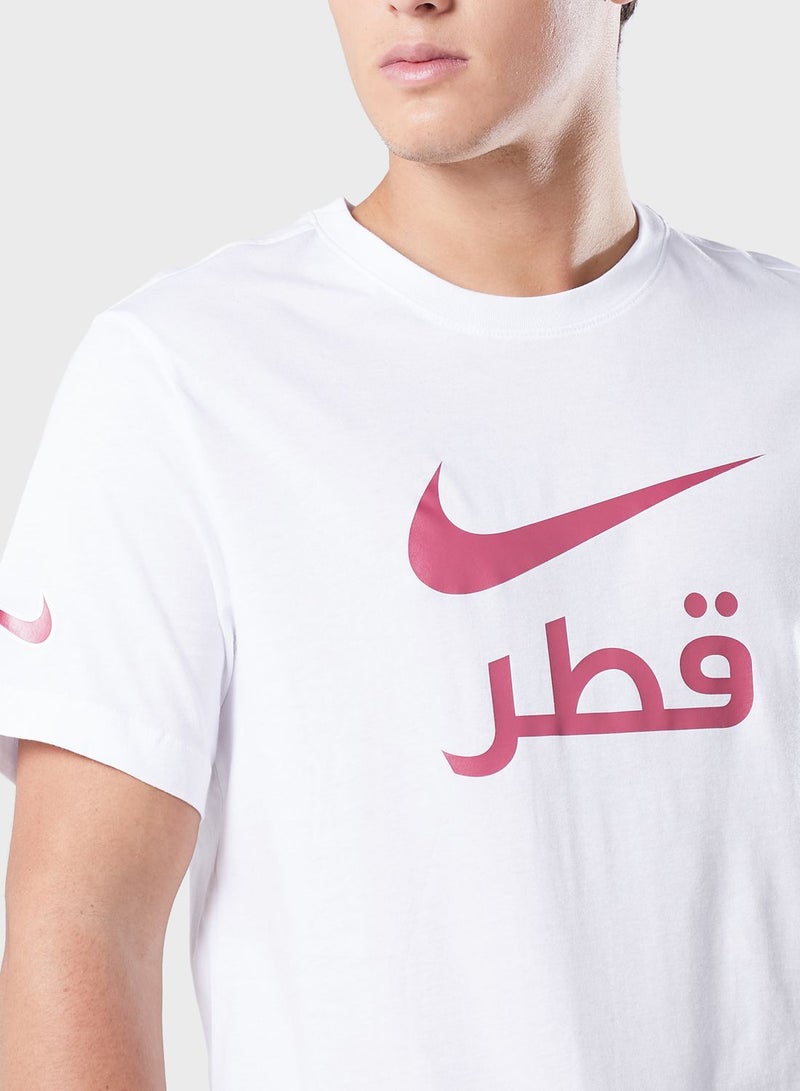 Qatar Arabic T-Shirt
