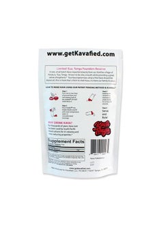 Kavafied KAVA Tonga - Full Spectrum Tongan Kava Root Powder (8oz  - Image 2