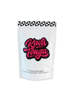 Kavafied KAVA Tonga - Full Spectrum Tongan Kava Root Powder (8oz  - Image 1