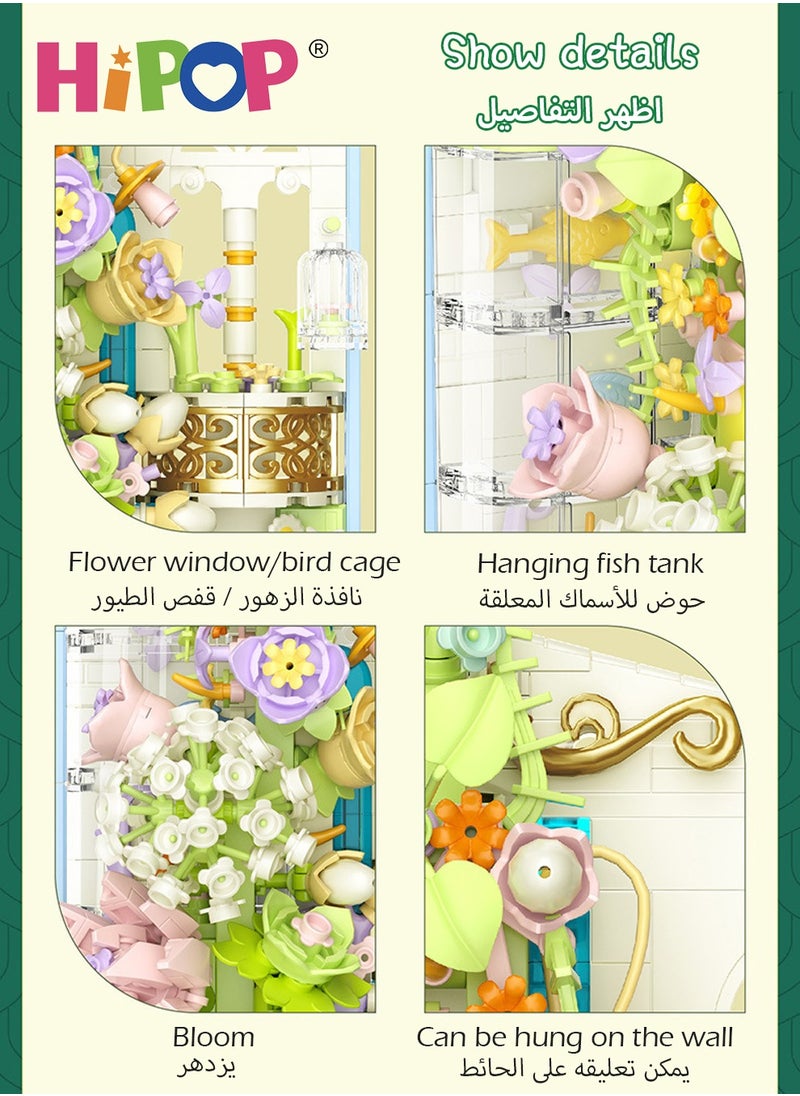 HIPOP 632pcs Building Blocks Flowers with Lights,Valentine's Day Gift,Home Decorations Permanent Flower Gift Assembly Toy Set  - Image 5