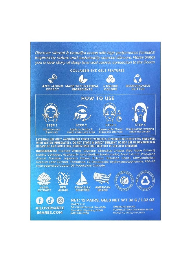 MAREE Maree, Marine Collagen Eye Gels, 12 Pairs, 1.32 oz (36 g)  - Image 3