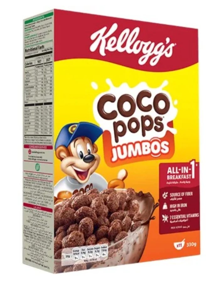 Kellogg's Coco Pops Jumbos 480g