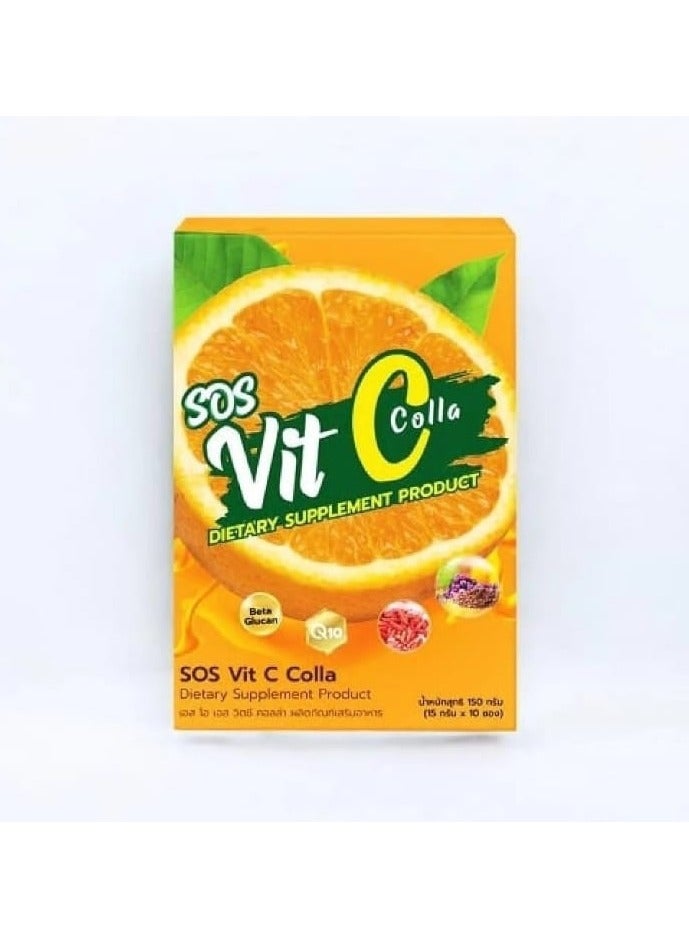 مكمل غذائي فيتامين سي