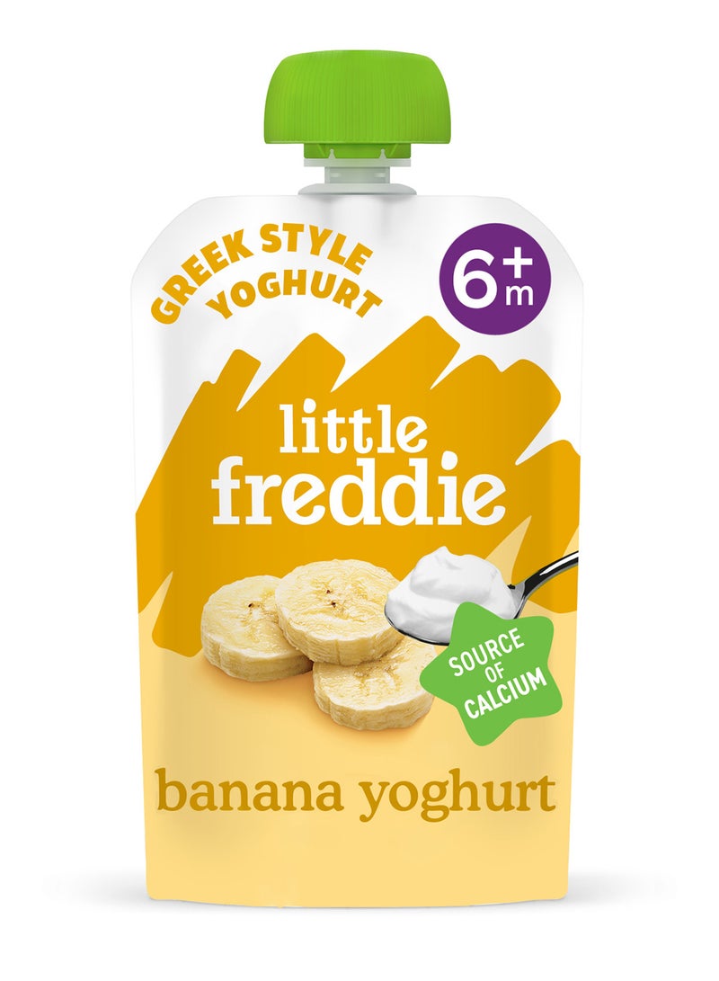 Little Freddie زبادي يوناني كريمي عضوي بنكهة الموز (6+ أشهر) - Image 1