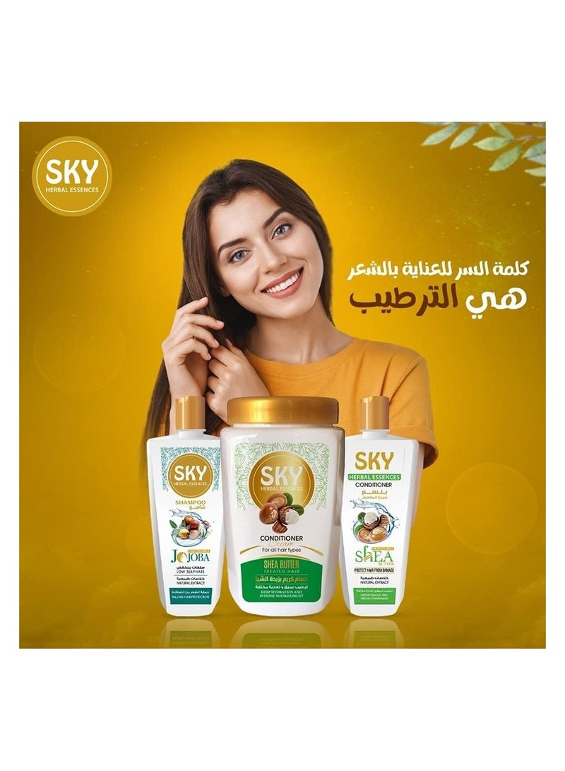 SKY Hair Conditioner Mask Cream With Shea Butter 500gm - Image 4