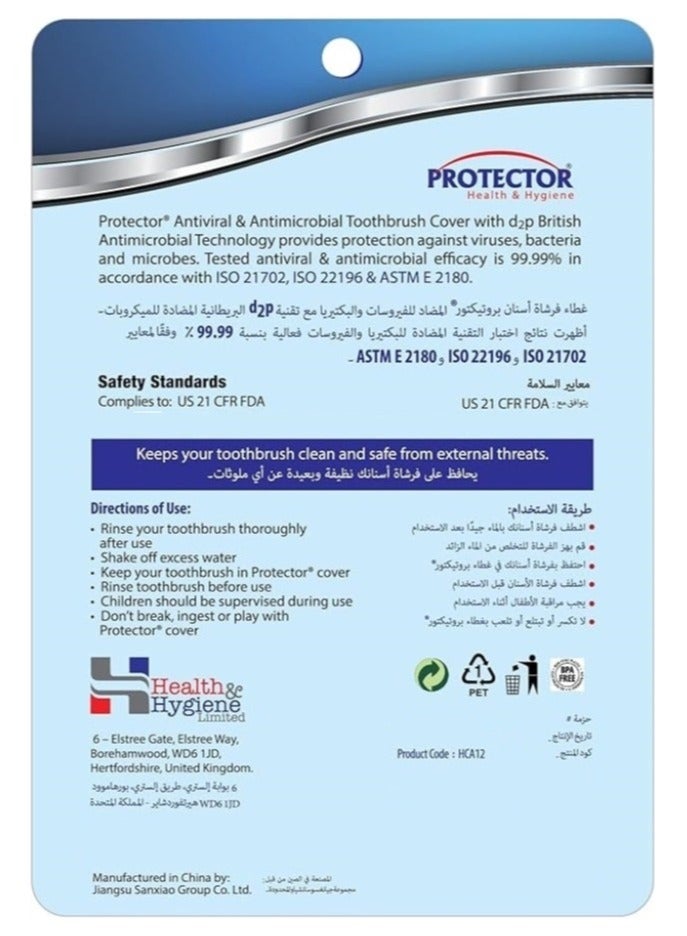 بروتيكتور أغطية فرشاة الأسنان المضادة للفيروسات والمضادة للميكروبات - Image 4