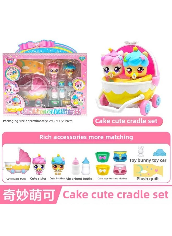 null - Wonderful And Cute Five Magical Sweetheart Royal Rubik's Cube Set, Loving And Cute, Soft And Story-Telling Toy-Color:(cake Cute Cradle Set) - Image 1