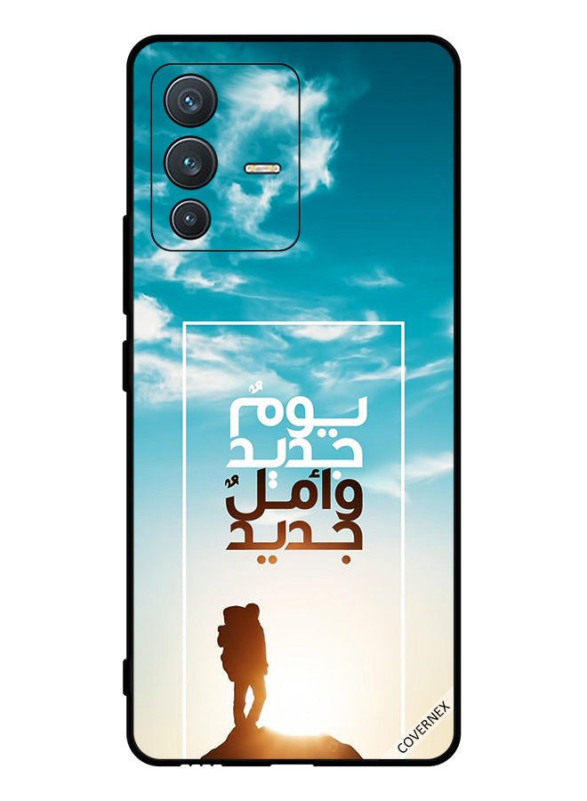 Covernex Protective Case Cover For vivo S12 A New Day And A New Hope In Arabic - Image 1