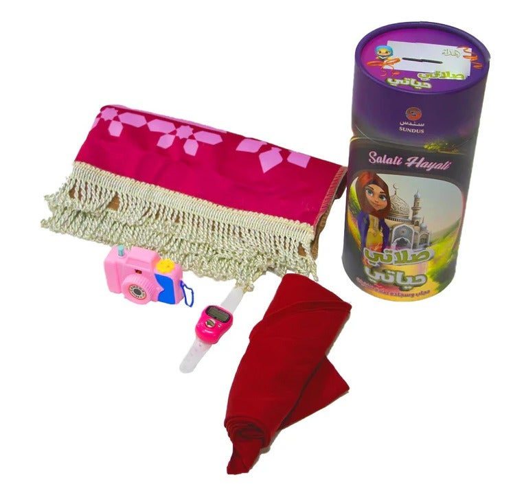SUNDUS Girls' Prayer Set (Practical Prayer Mat, Hijab, Tasbih Accessories, and Camera) - A comfortable and colorful girls' prayer set to encourage regular prayer. - Image 4