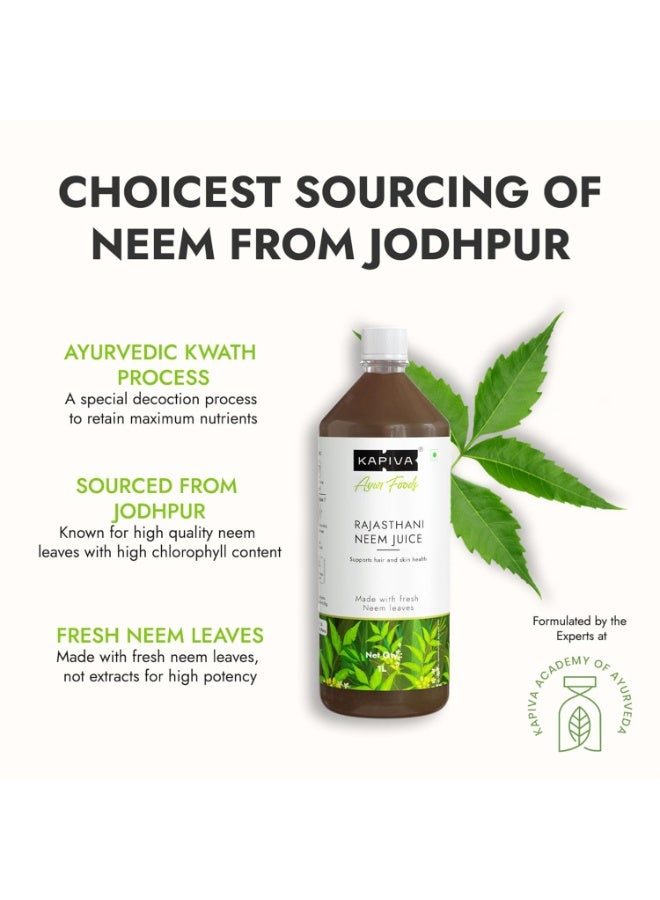Kapiva Neem Juice | Made with Rajasthani Neem 1L Support hair & skin health - Image 2