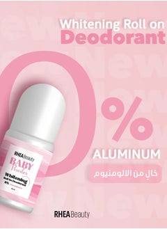Rhea beauty whitening deodrant  - Image 3