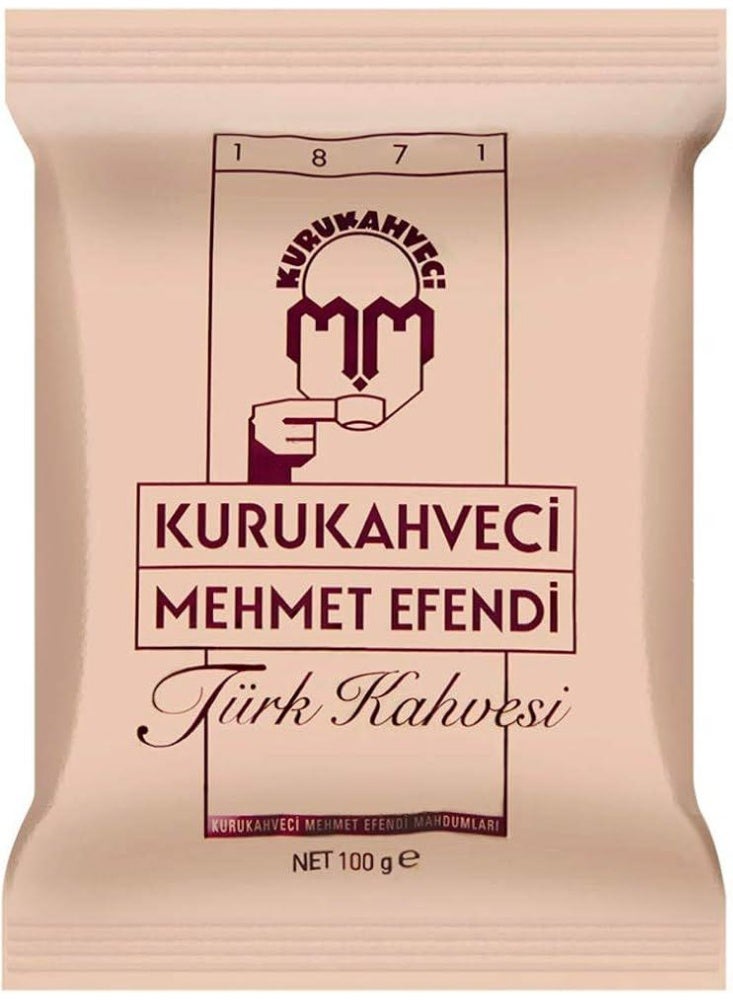 مهيميت إفيندي Mehmet Efendi - Image 1