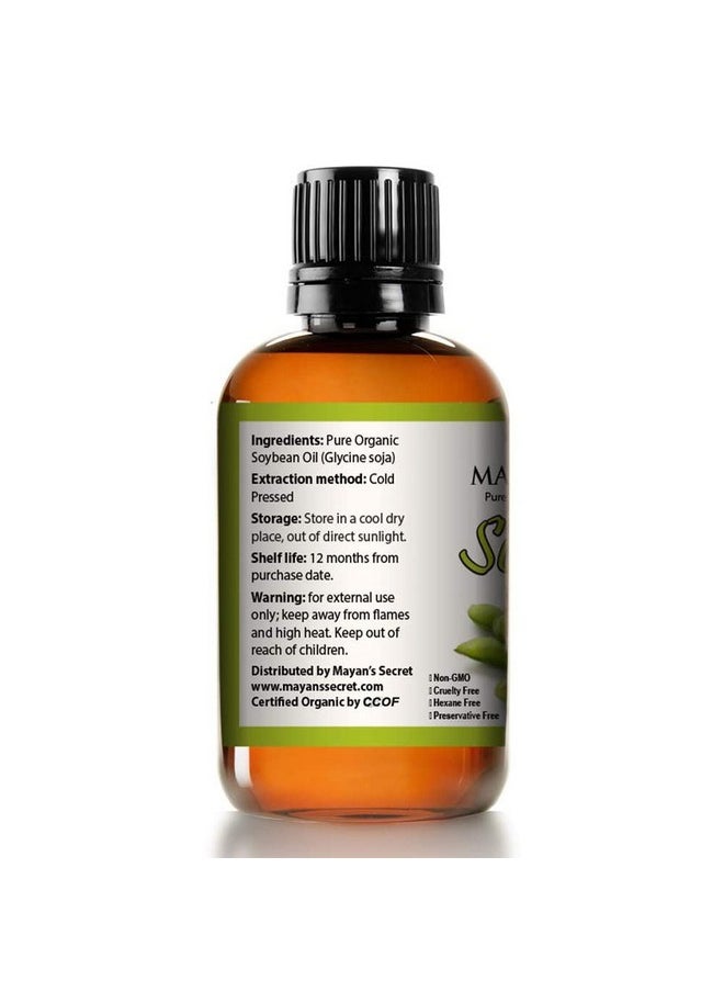 Mayan's Secret Mayan's Secret Pure, Cold Pressed USDA Certified Organic Soybean Oil for Skin, Hair, and Body - 4 fl oz  - Image 2
