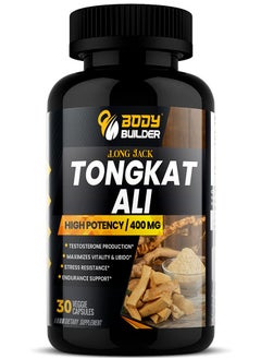 Body Builder Tongkat Ali High Potency 400 mg 30 Veggie Capsules Testosterone Production  - Image 1