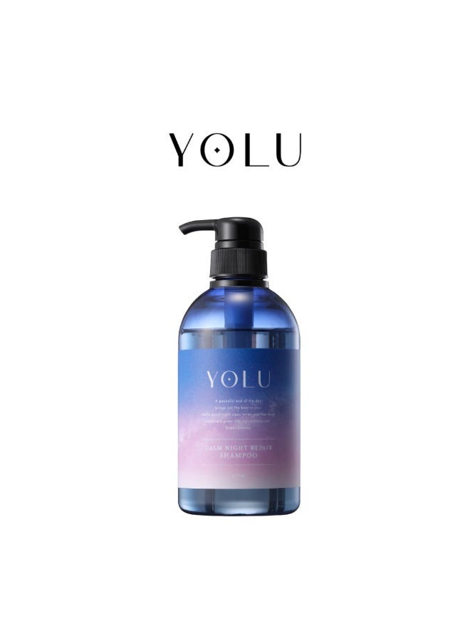 YOLU Calm Night Repair Shampoo 475ml Overnight Moisturizing and Repair Shampoo for Dry Damaged Hair - Image 1