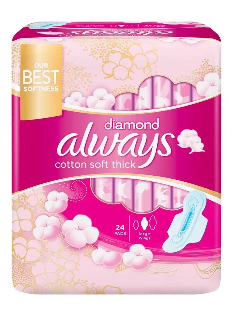 أولويز فوط صحية كبيرة وسميكة وناعمة من القطن الفاخر من أولويز 24 قطعة