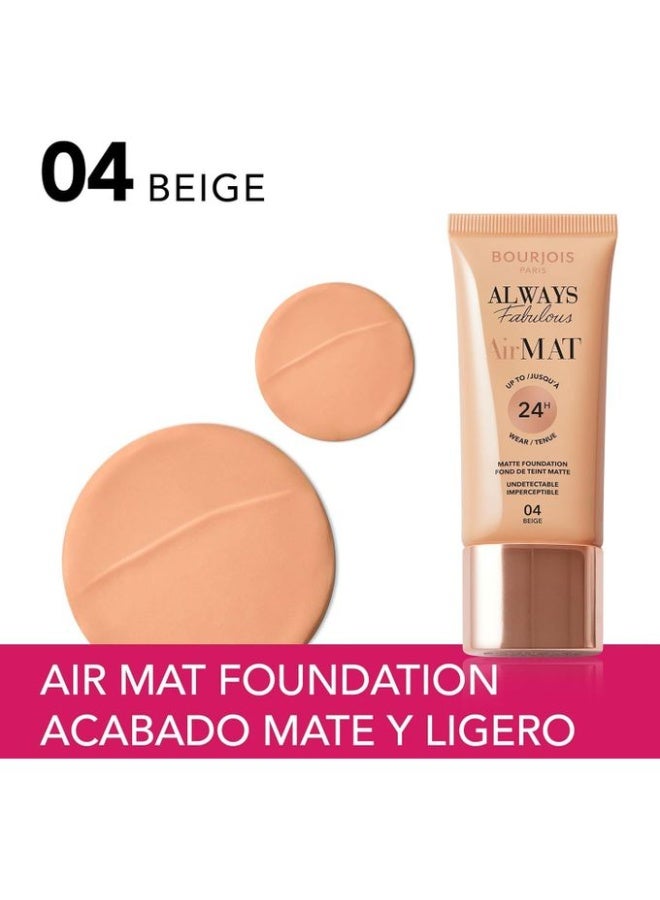 بورجوا باريس كريم أساس بورجوا "إير مات" (Air Mat) - درجة 04 بيج فاتح - Image 2