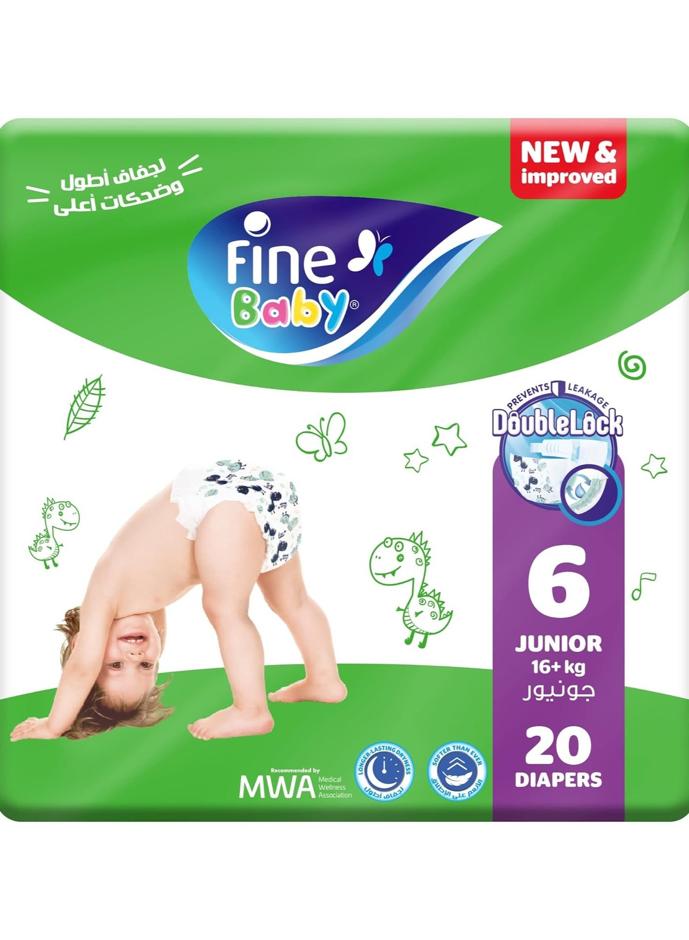 Fine Baby Diapers, Size 6, Junior, 16+ kg, 20 Diaper