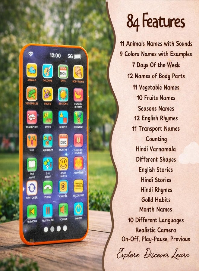 ويش كي هاتف Wishkey Edu للأطفال 2.0 بتصميم فضائي، 28 وظيفة و84 ميزة، لعبة تعليمية متنقلة قابلة للشحن، تدعم 10 لغات هندية، هاتف تعليمي للأطفال الصغار من عمر سنتين فما فوق. - Image 4