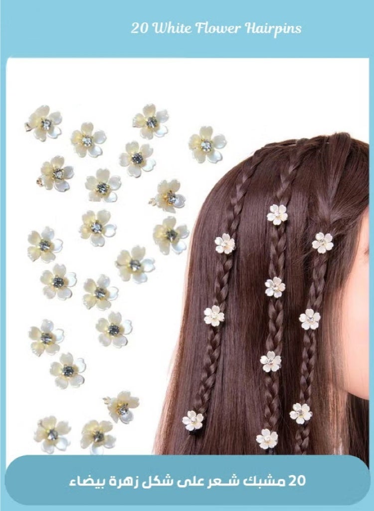 جيكومو 20-Piecs مشابك شعر زهرة ، مشابك شعر زهرة صغيرة مع مقاطع مخلب معدنية كريستالية ، مشابك شعر متلألئة غير قابلة للانزلاق إكسسوارات الشعر الجانبية للنساء والفتيات - Image 1