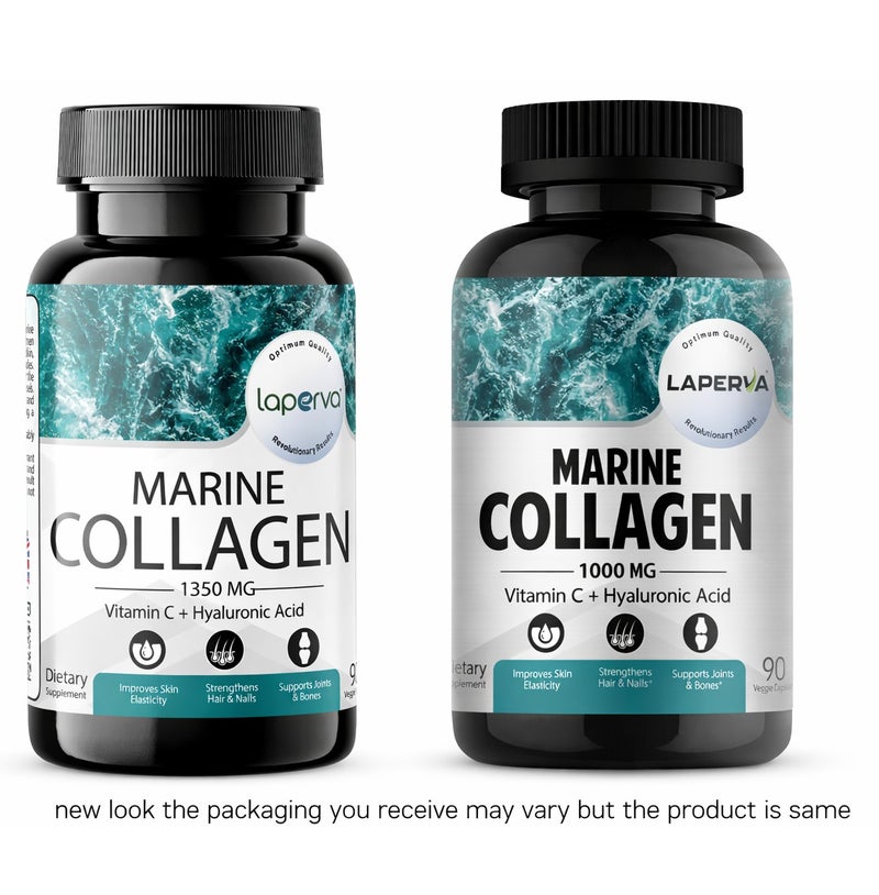 لابيرفا كولاجين بحري 1000 مجم 90 كبسولة نباتية