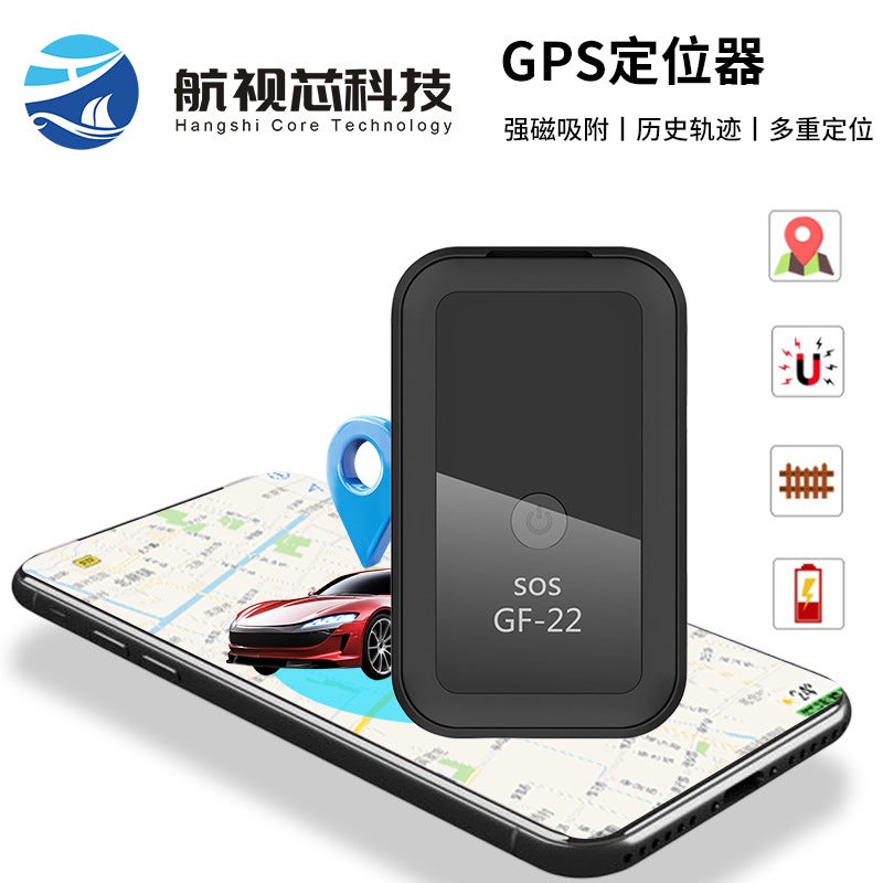 Locator Gps Locator Kidsren Pet Elderly Anti-Lost Tracker Car Tracking Locator Gf22 - Image 3