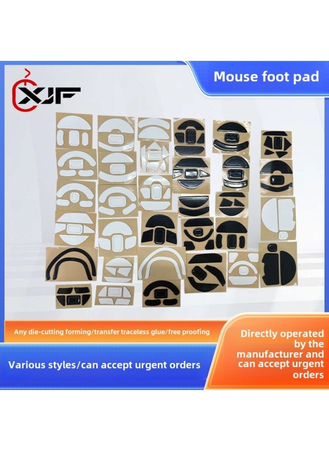 Generic - Mouse Foot Sticker Viper V2V3 Full-line Baselis Snake Video Game Mouse Foot Pad Smooth And Wear-resistant-Color:Poison Viper Minise Gray Sea Surface Layer - Image 1