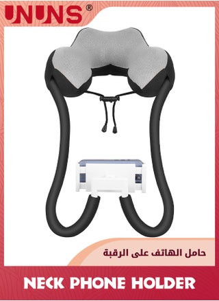 Neck Phone Holder,Lazy Gooseneck Phone Pillow Holder Bracket,360° Rotate Phone Tablet Stand for 4"-10" Device - pzsku/ZF51516DC6444F98CFF91Z/45/1747972124/f54a1dd9-9a3e-4a9e-9628-55936b909229