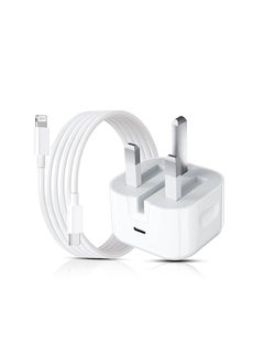 Generic 20W Adapter White With Usb-C Cable - White  - Image 1