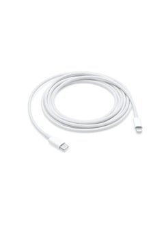 Generic 20W Adapter White With Usb-C Cable - White  - Image 2