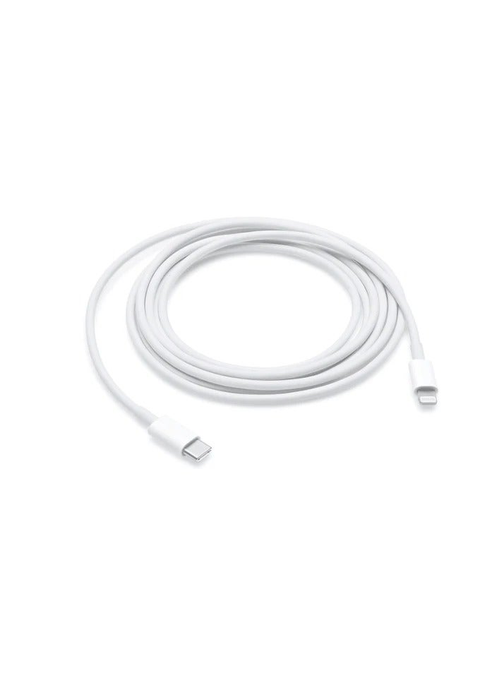 20W Adapter White With Usb-C Cable - White  - Image 2