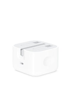 Generic 20W Adapter White With Usb-C Cable - White  - Image 5