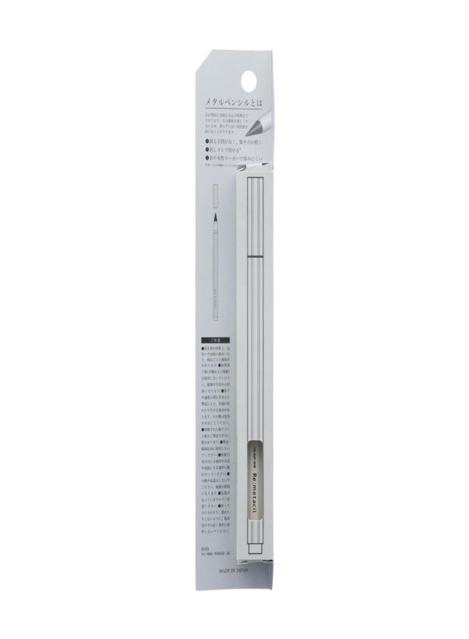صن ستار قلم رصاص معدني من صن ستار للقرطاسية S5020042، صلابة تعادل 2H، لون Re:metacil Eggshell - Image 2