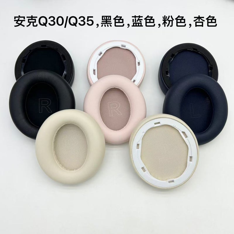 Suitable For Anker Soundcore Life Q30 / Q35 Bt Earmuffs Earphone Cover Head Pad - Image 2