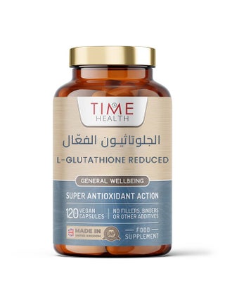 alms glutathione Glutathione main image 0