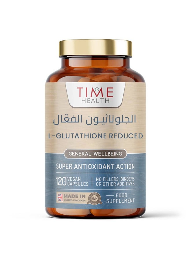 alms glutathione L-Glutathione main image 0
